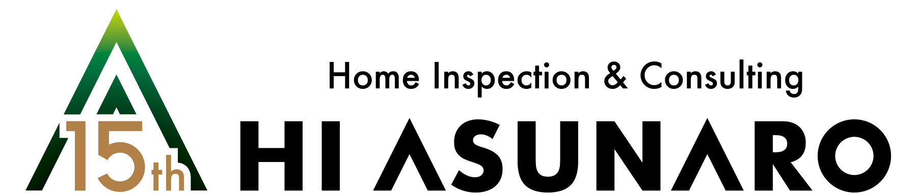 HIあすなろ事務所